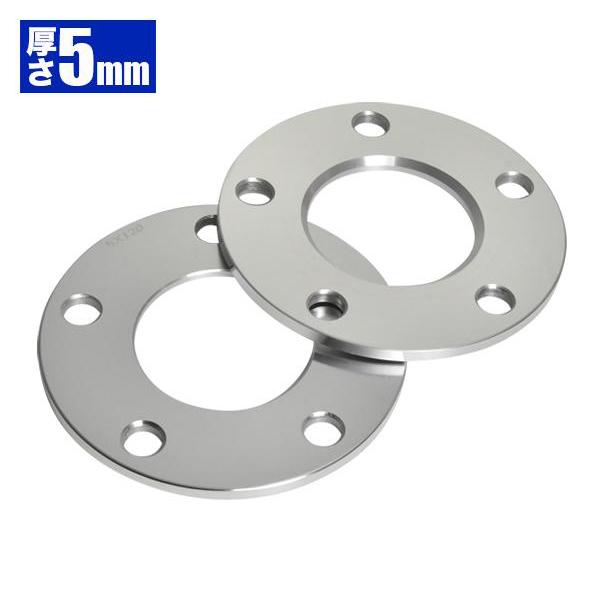 BMW M4 F82 F83  ホイールスペーサー 2枚 厚み5mm ハブ径72.6mm 品番W41