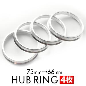 ハブベアリング リア シビック EP3 左右2個セット WBH-841N 送料無料
