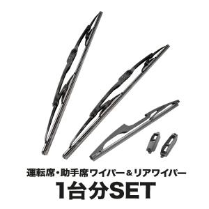 リアワイパー ブレード 325mm 1本 メルセデスベンツ CLSクラス 218