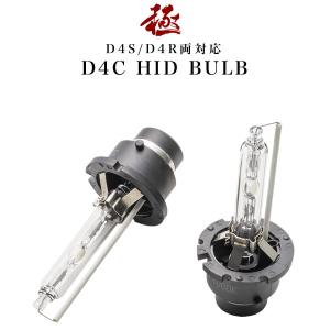 美品・バラスト付】 マークX GRX130 中期 純正HIDヘッドライト 左右