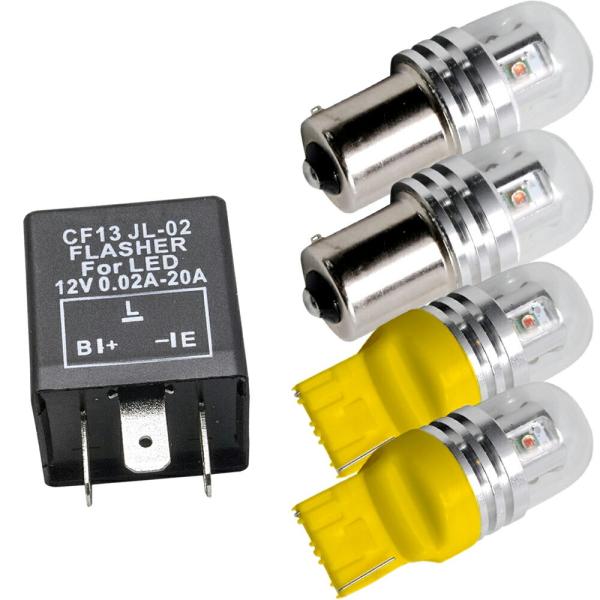 鬼爆閃光 エルグランド 前期 E50 [H9.5〜H12.7] LEDウインカー球前後セットE+3ピ...