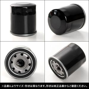 ハイエース0系 オイルフィルターの商品一覧 通販 Yahoo ショッピング