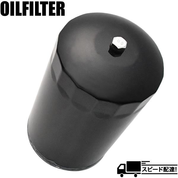 オイルフィルター オイルエレメント AVW41 シビリアン 4M50T 互換品番 15200-WK9...