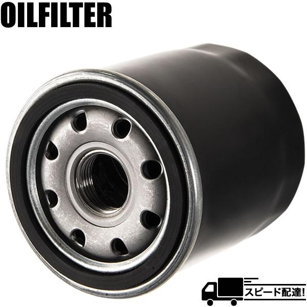 オイルフィルター オイルエレメント R32 スカイライン CA18I/RB20E/DE/DET/RB...