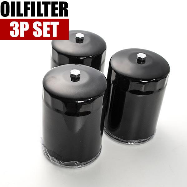 オイルフィルター オイルエレメント FE63/82/83D/FF63/83D キャンター 4M50T...