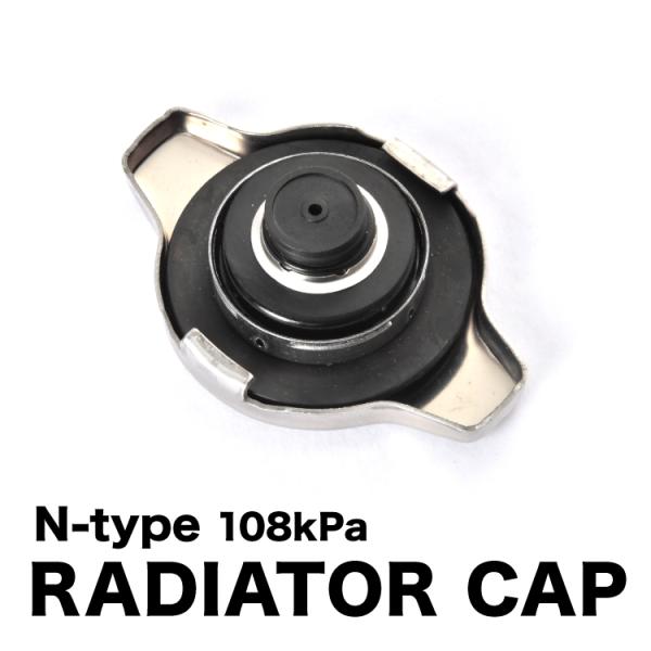 RK1/2/3/4/5/6 ステップワゴン スパーダ含む H21.10-H27.3 ラジエターキャッ...