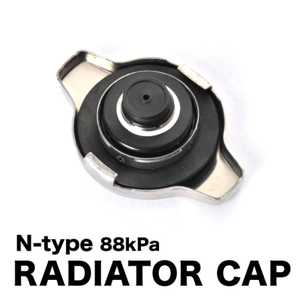 LV66/UV56/66R プロシードマービー H3.1-H11.12 ラジエターキャップ ラジエー...