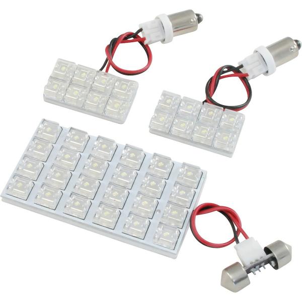 ADバン/ADエキスパート  ルームランプ LED RIDE  40発 3点 Y11/Y12 [H1...