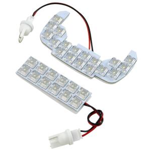 エブリイバン(エブリィ/エブリー)  ルームランプ LED RIDE 【専用基板】 30発 2点 DA17V [H27.1-]