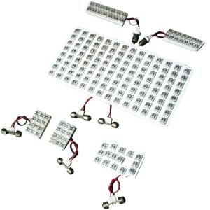 【専用基板】 ハイエース 4型 5型 6型 7型 8型 スーパーGL標準 ★RIDE LEDルームランプ 179発 6点 200系 [H25.12-]