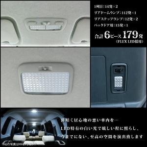 【専用基板】 ハイエース 4型 5型 6型 7...の詳細画像3
