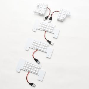 フリードプラス  ルームランプ LED RIDE 【専用基板】 74発 5点 GB5 GB6 [H28.9-R6.6]