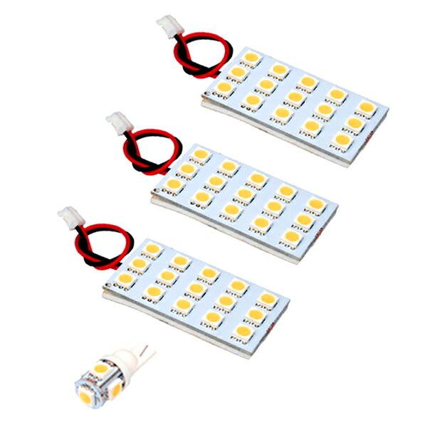 ルームランプ LED 暖色 総発光数150発 FK7/FK8/FC1 シビック [H29.9-R3....