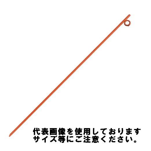 ロープスティック シングル（S) φ16×L1300 黄色 10本入 ※他商品同時注文不可　同梱不可...