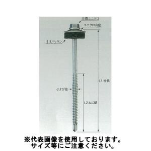 屋根改修工事用ビス 三価ユニクロ 山座セット 6×50 100本入｜oktools