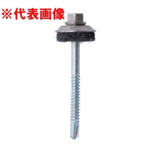 屋根改修工事用ビス ステンキャップ 山座セット 座金外径25mm 6×60 100本入 69600C...