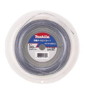 マキタ 草刈機 ナイロンコードカッタ予備ナイロンコード 30m巻 A-33255 008838115...