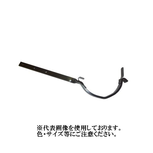 軒とい半丸用雨樋金具　横打（並受） 105mm 　L＝180　 カラー：新茶 AC1250034S ...
