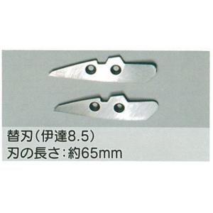 盛光（モリミツ） 板金ハサミ 厚物直刃270 輝盛光 HSTM-0327 : OK