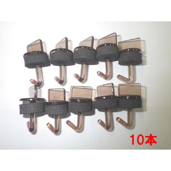 ポリカフック　ブロンズ　21mm　バラ10個　メール便可