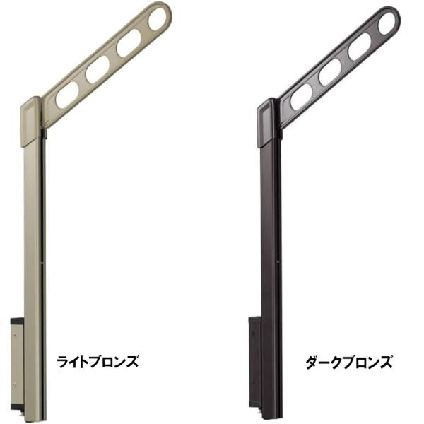 川口技研 ホスクリーン EP-45-DB / EP-45-LB 2本1組