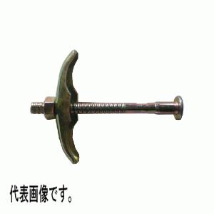フォームタイ 座金セット 荒ネジタイプ 8×150 100本入