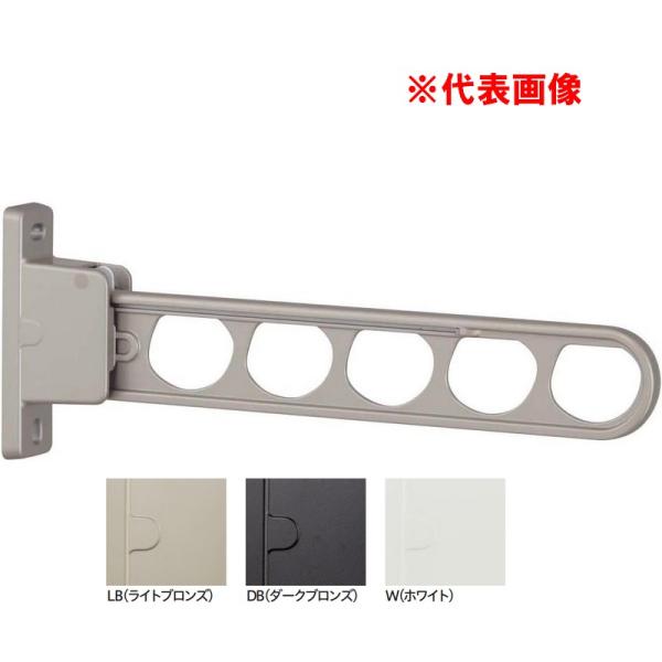 川口技研 ホスクリーン HC-45 - DB・LB・W   2本1組