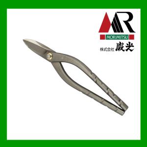 盛光 板金ハサミ MORIMITSU SLD α アルファトルネード柳刃240
