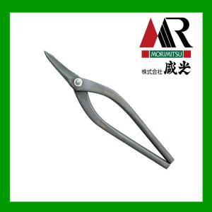 盛光 板金ハサミ MORIMITSU MR-SLD 左用エグリ180 HSLD-5218