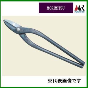 盛光（モリミツ） 板金ハサミ 厚物柳刃300 輝盛光 HSTM-0430 : OK