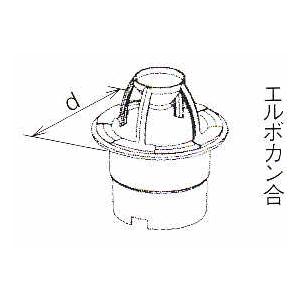 自在ドレン(非住宅用) サイズ90×75 KK2905 ねずみ パナソニック電工 雨どい部品