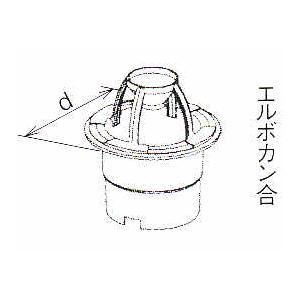 自在ドレン(非住宅用) サイズ75×60 パナソニック電工 雨どい部品