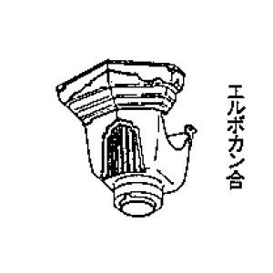 飾り集水器すかし サイズ105×75 10個/ケース単位 パナソニック電工 アイアン丸（ハイ丸) 雨...