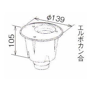Panasonic（パナソニック） 飾ります 60 (落し口) パナソニック電工 雨