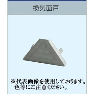 軒先面戸 爪付 ルーフデッキ 88タイプ用 : OKツールYahoo!店 軒先面戸 爪付 ルーフデッキ 88タイプ用 : OKツールYahoo!店
