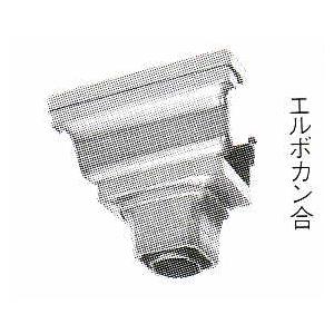 洋集水器 PC50×60  シビルスケア パナソニック電工 雨どい部品