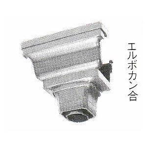 洋風集水器 PC50×PC30・S30 4個入/ケース単位 シビルスケア パナソニック電工 雨どい部...