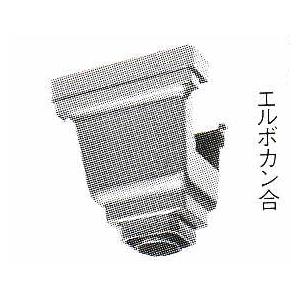 角集水器 PC50×60 20個/ケース単位 シビルスケア パナソニック電工 雨どい部品