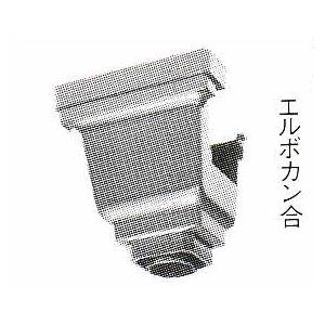 角集水器 PC50×75 20個/ケース単位 シビルスケア パナソニック電工 雨どい部品