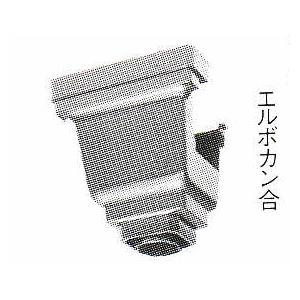 角集水器 PC50×75 シビルスケア パナソニック電工 雨どい部品