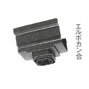 F型集水器 PC50×60 10個/ケース単位 シビルスケア パナソニック電工 雨どい部品