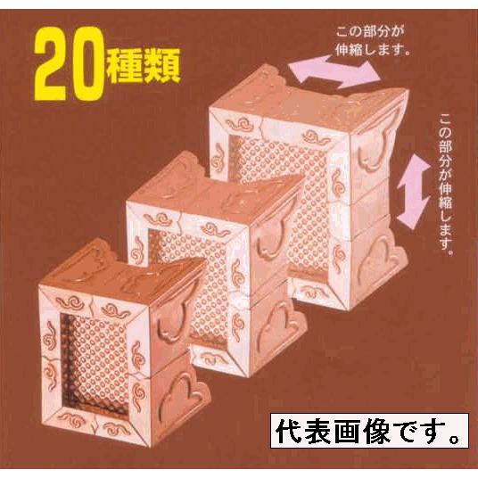 ドーイチ ノビール [木口用] 1型 高さ伸縮寸法55〜73mm 幅伸縮寸法42〜57mm