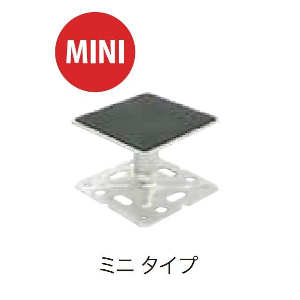 鋼製束 SC-05T　大引受タイプ：T フラット型　実用範囲：50〜75mm 1箱20本入 佐藤ケミ...