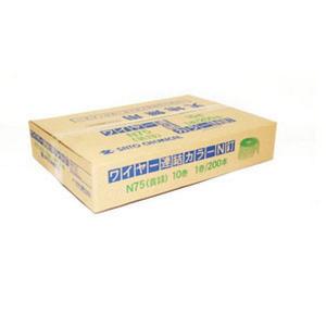 ケミカル ワイヤー連結カラーN釘 N75 黄緑（200本×10巻） : 現場