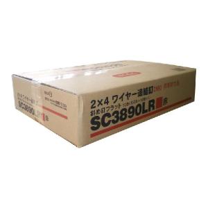 マックス（MAX） HN-120A用コンクリート釘 CCP50V9-H（50本×20巻）×2箱