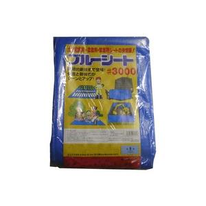 ブルーシート 3000# 4間×5間