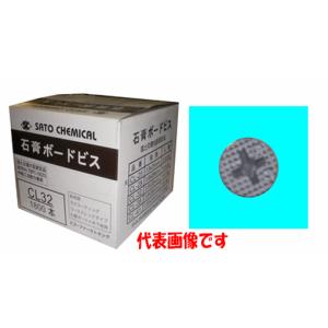 石膏ボードビス 3.8×28mm 1900本×6箱 国土交通大臣認定ビス 佐藤