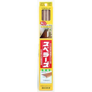 木製室内階段用すべり止め材 スベラーズ カラー：うす茶 長さ67cm 14本入 SU-LB 川口技研