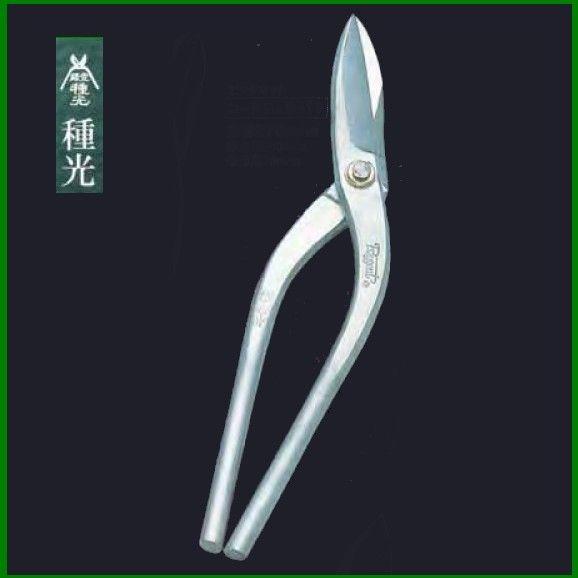 板金ハサミ 立切 300mm 種光 ビッグカット NO.8412　(株)ツボタ ※メーカー欠品中