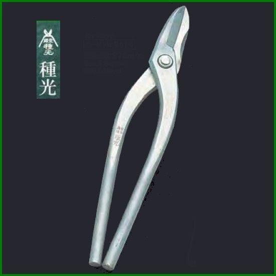 板金ハサミ 厚板用柳刃 240mm 種光 ビッグカット NO.8413　(株)ツボタ